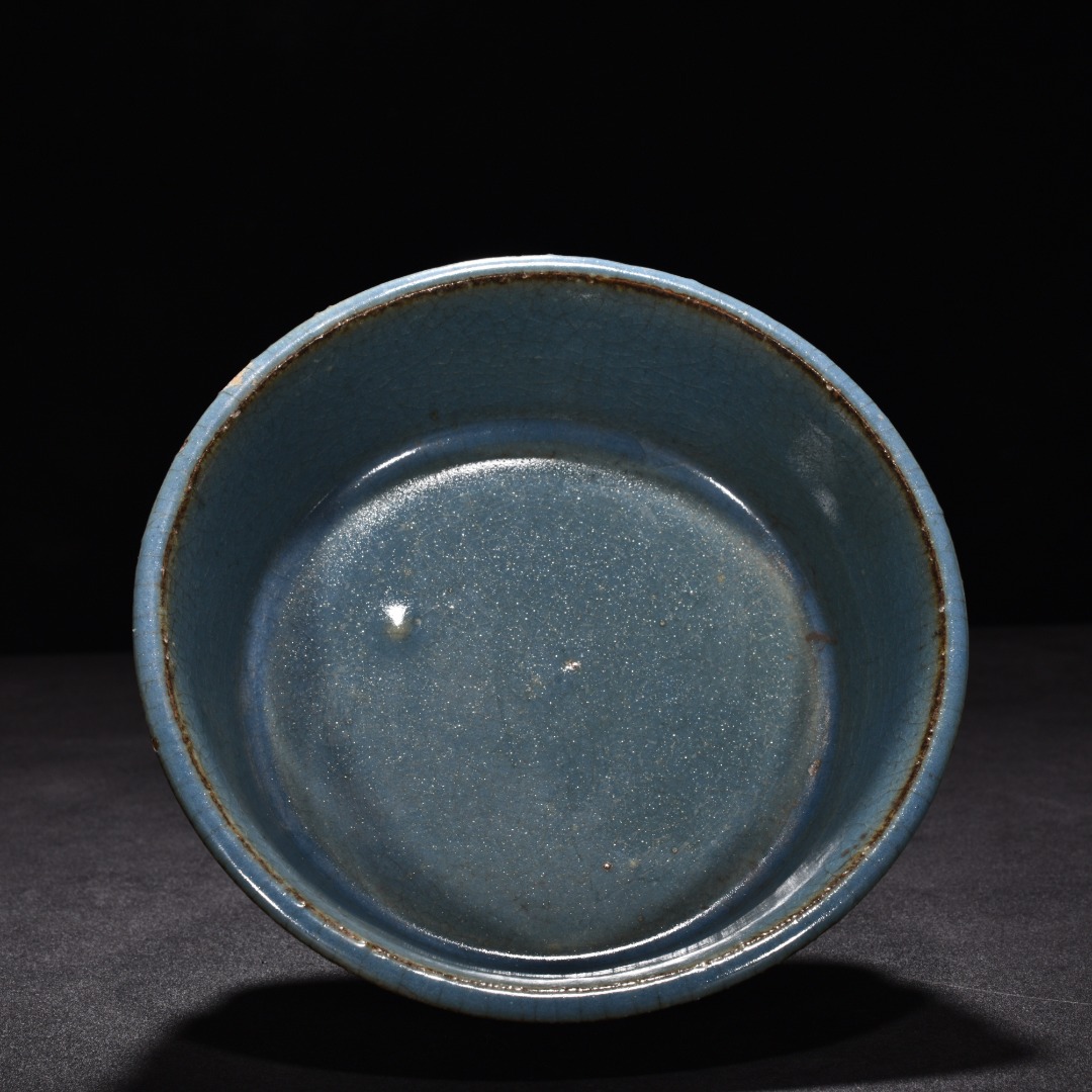 Song Dynasty kiln of Southern Bagua pattern washer