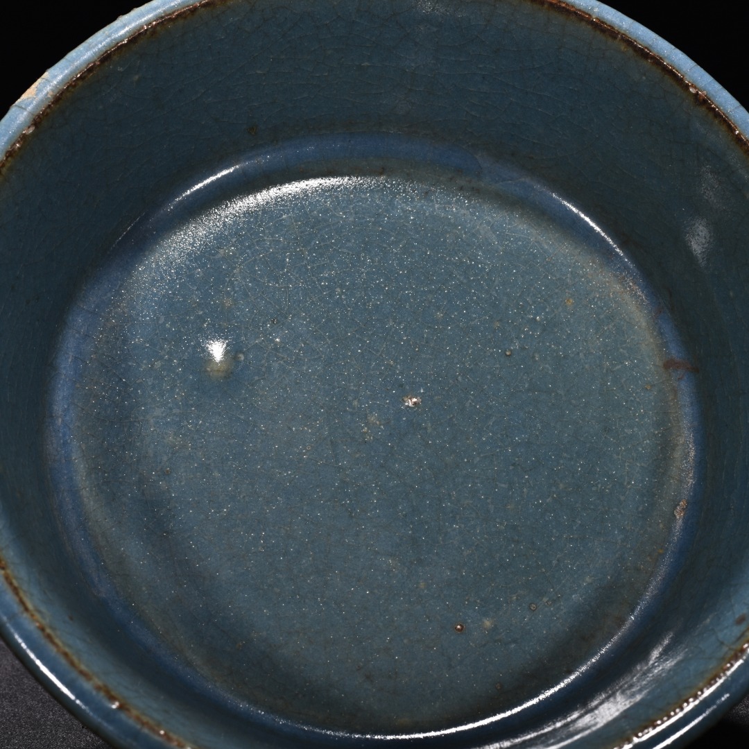 Song Dynasty kiln of Southern Bagua pattern washer