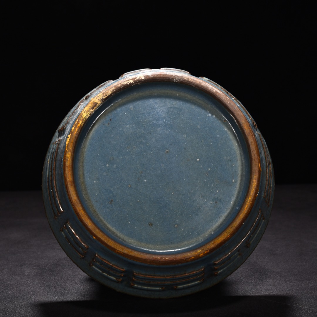 Song Dynasty kiln of Southern Bagua pattern washer