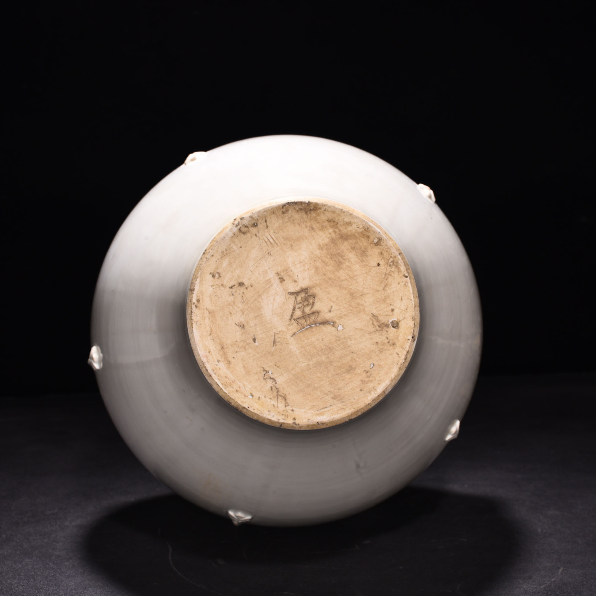 Tang Dynasty kiln white porcelain vase