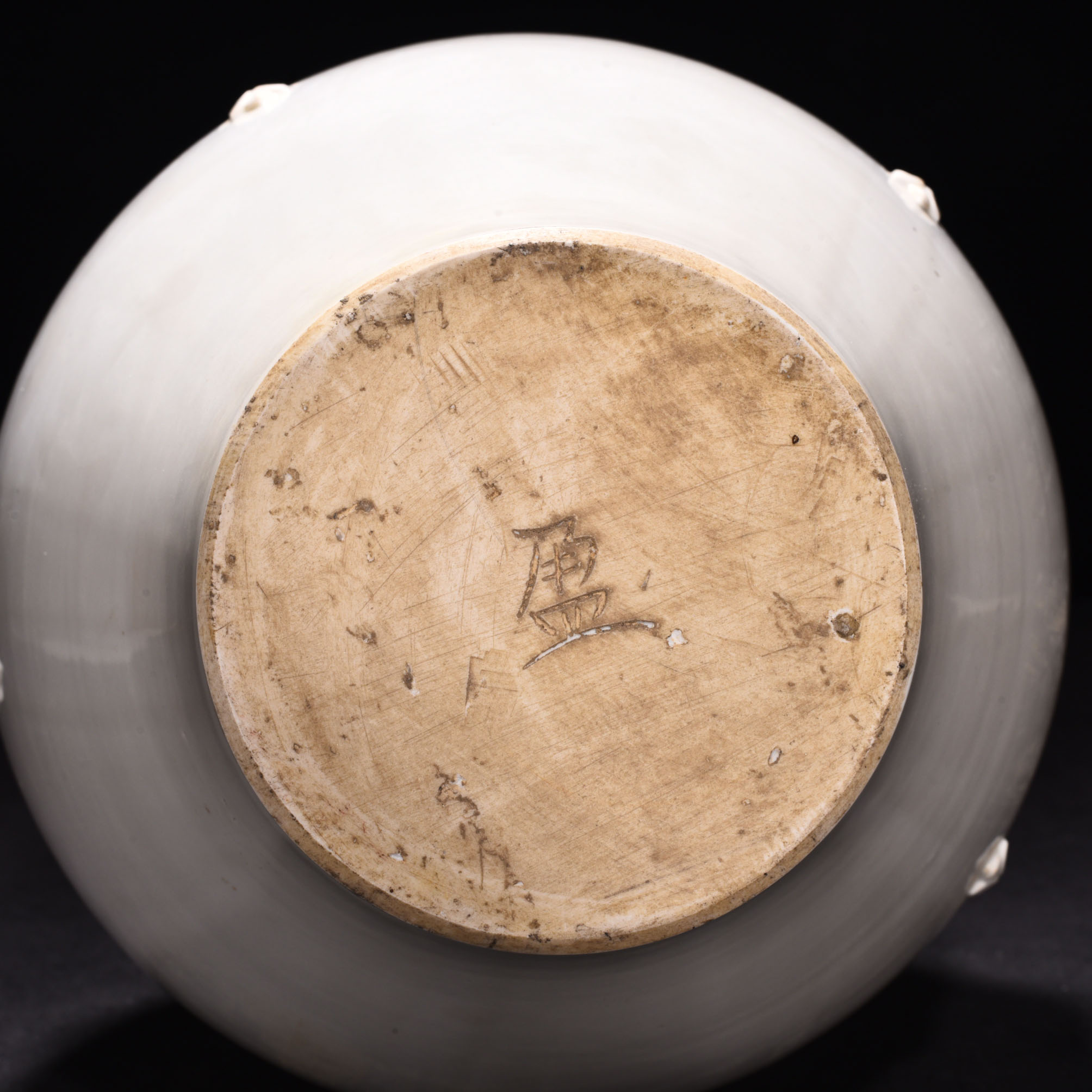 Tang Dynasty kiln white porcelain vase
