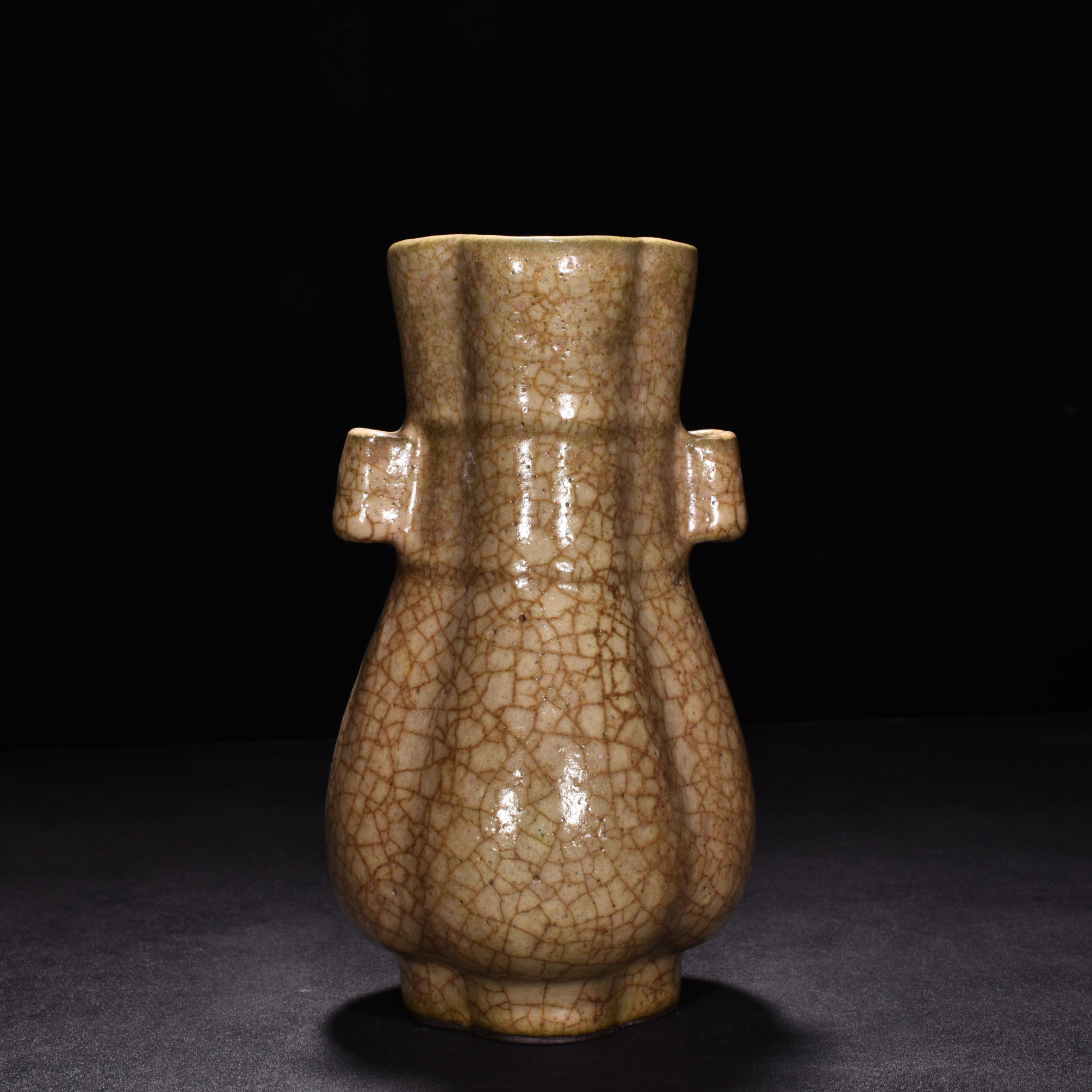 Song Dynasty Kiln Beige glazed Begonia style vase