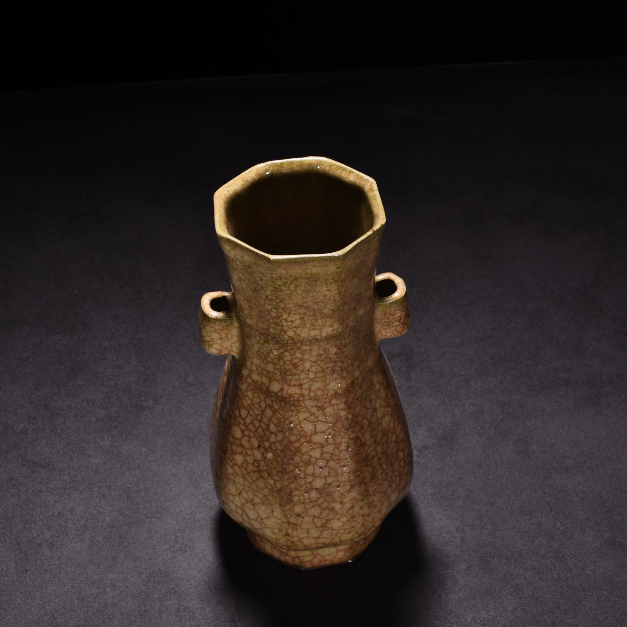 Song Dynasty Ge kiln yellow glaze eight way ear vase