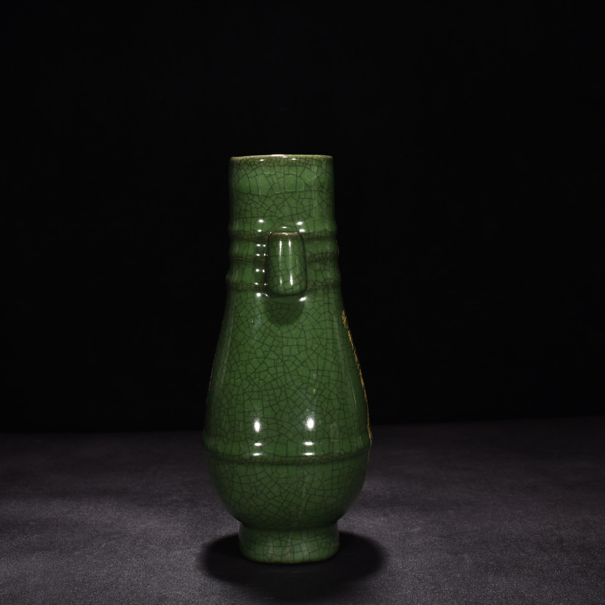 Song Dynasty official kiln green glaze engraved poetry vase