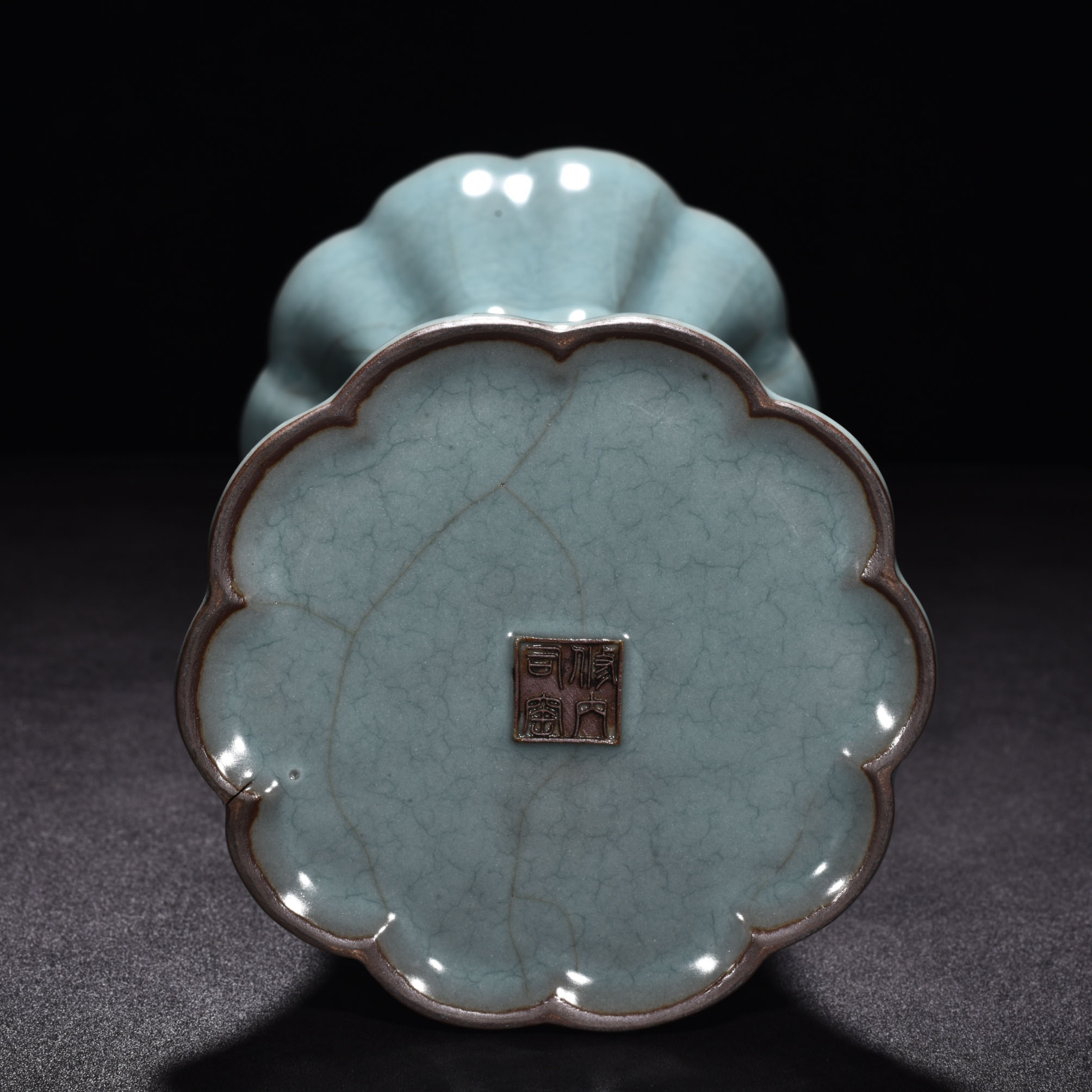 Song Dynasty official kiln celadon flower goblet