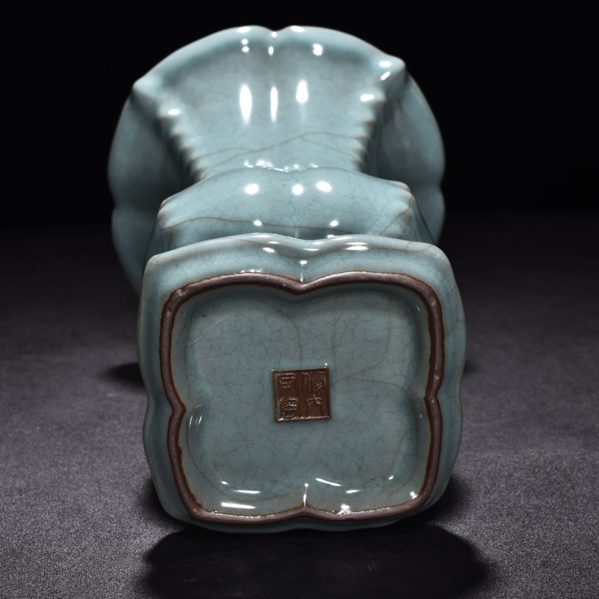 Song Dynasty official kiln celadon flower goblet