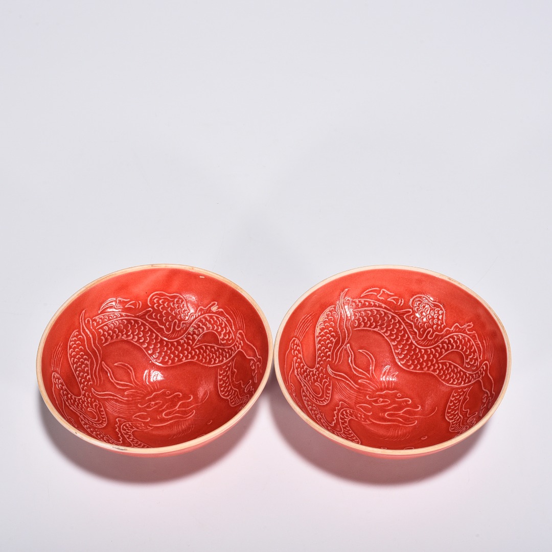 Song Dynasty Ding kiln red glaze dragon pattern bowl