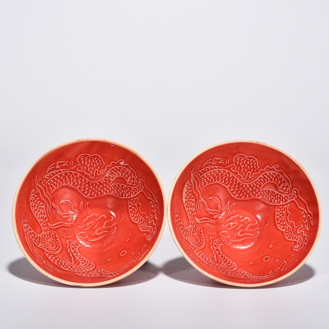 Song Dynasty Ding kiln red glaze dragon pattern bowl