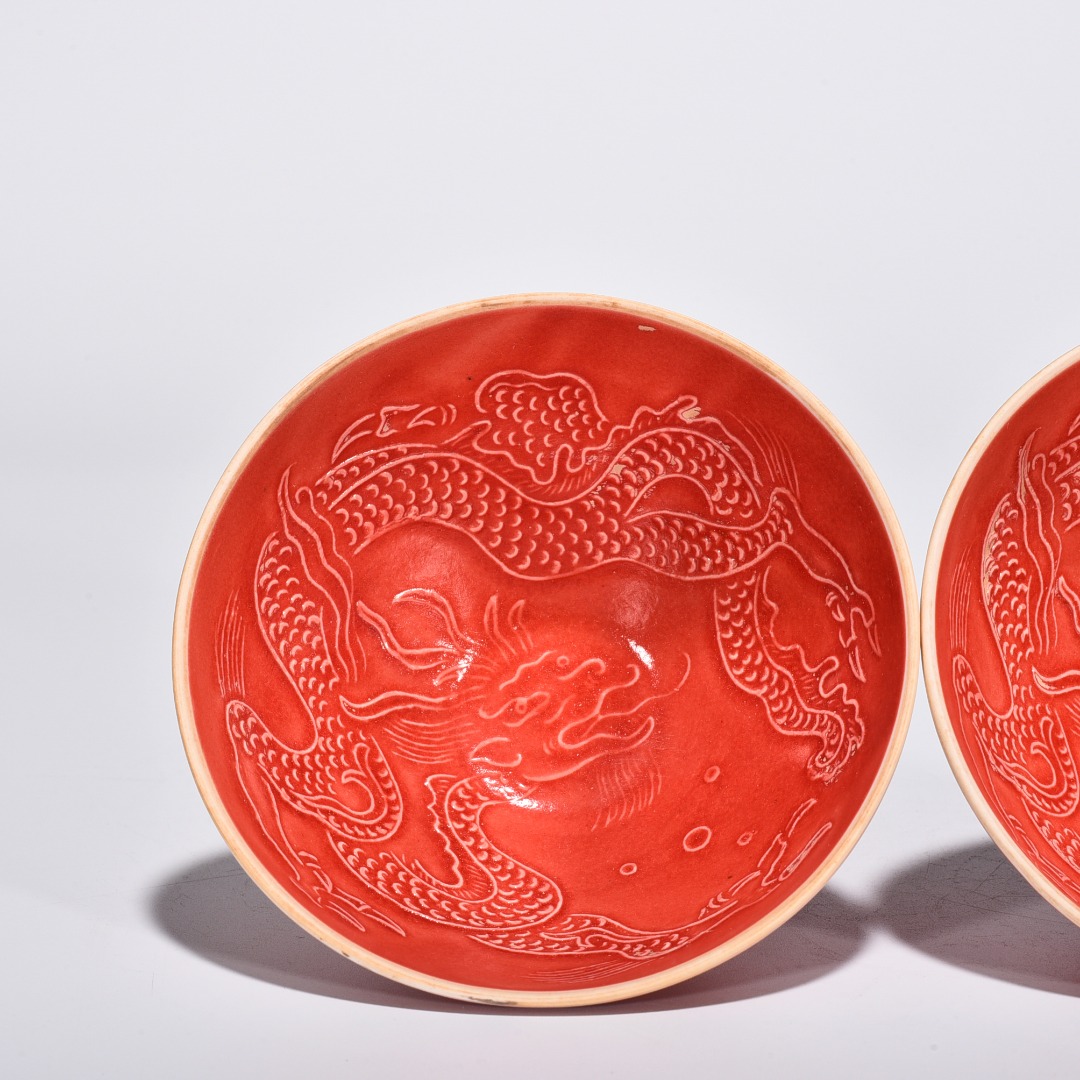 Song Dynasty Ding kiln red glaze dragon pattern bowl