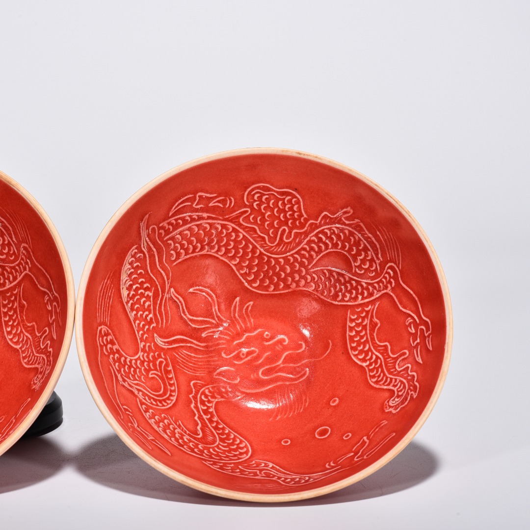Song Dynasty Ding kiln red glaze dragon pattern bowl