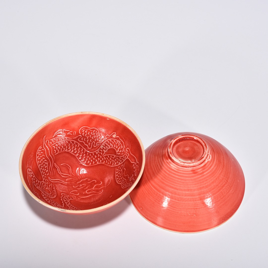 Song Dynasty Ding kiln red glaze dragon pattern bowl
