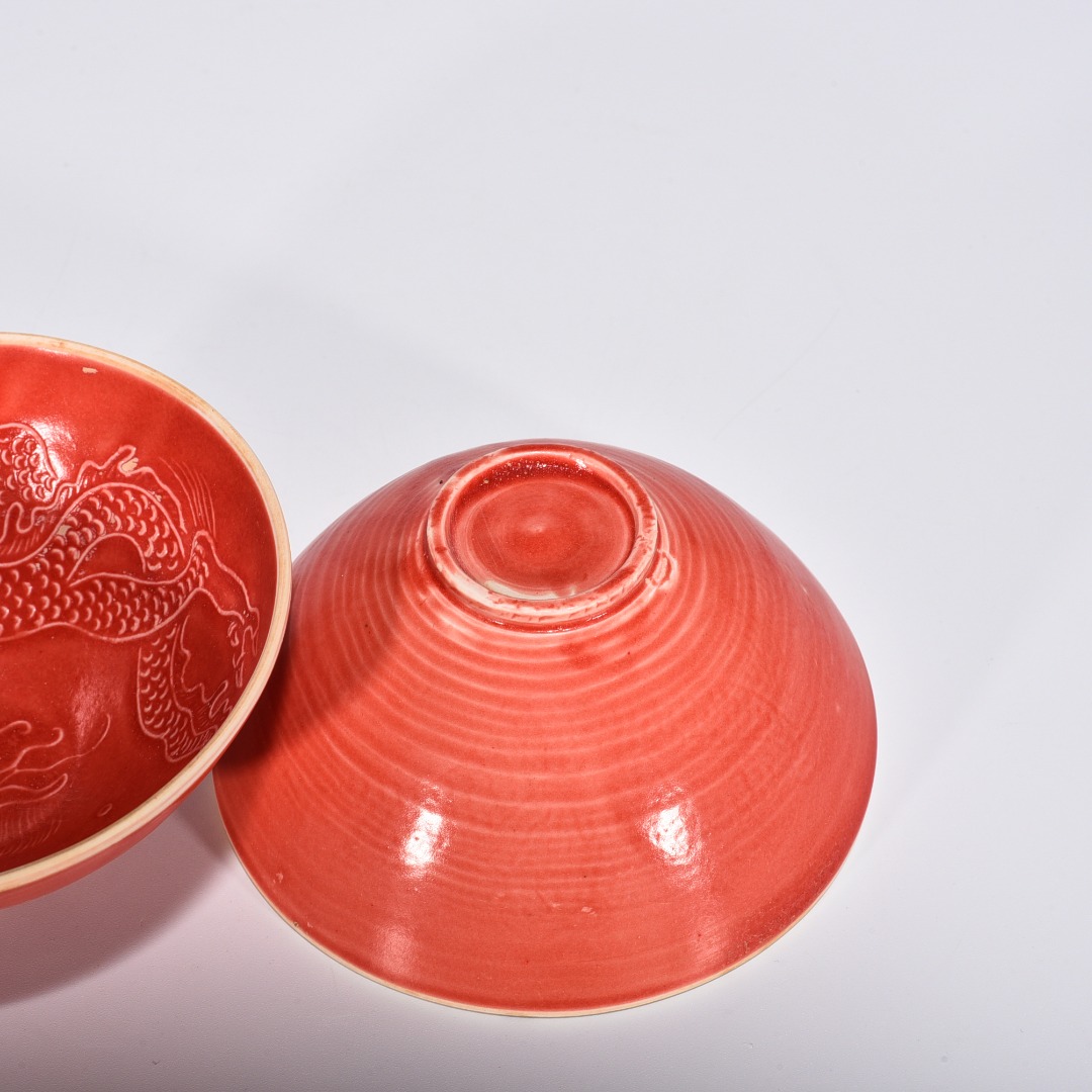 Song Dynasty Ding kiln red glaze dragon pattern bowl