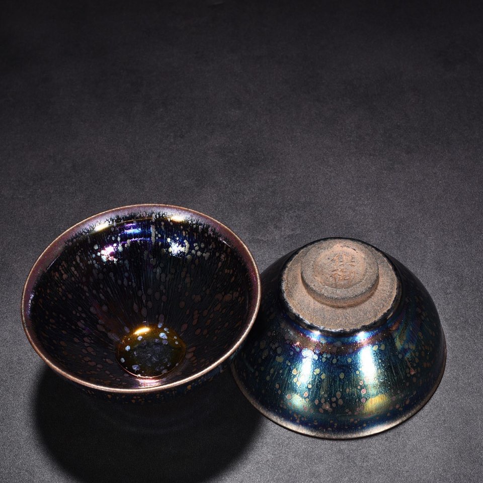 Song Dynasty Jianyao oil drop lamp