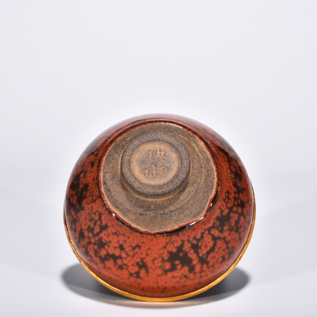 Song Dynasty Jianyao obsidian persimmon red glaze lamp