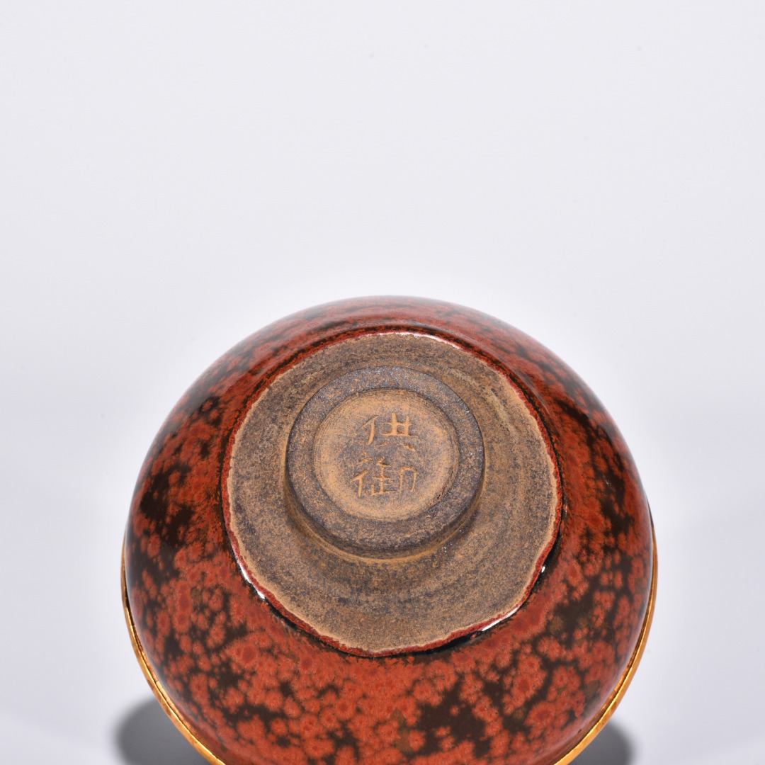 Song Dynasty Jianyao obsidian persimmon red glaze lamp