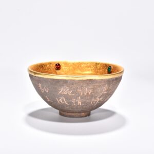Song Dynasty Jianyao poetry cup chiseled gilt and inlaid with gems
