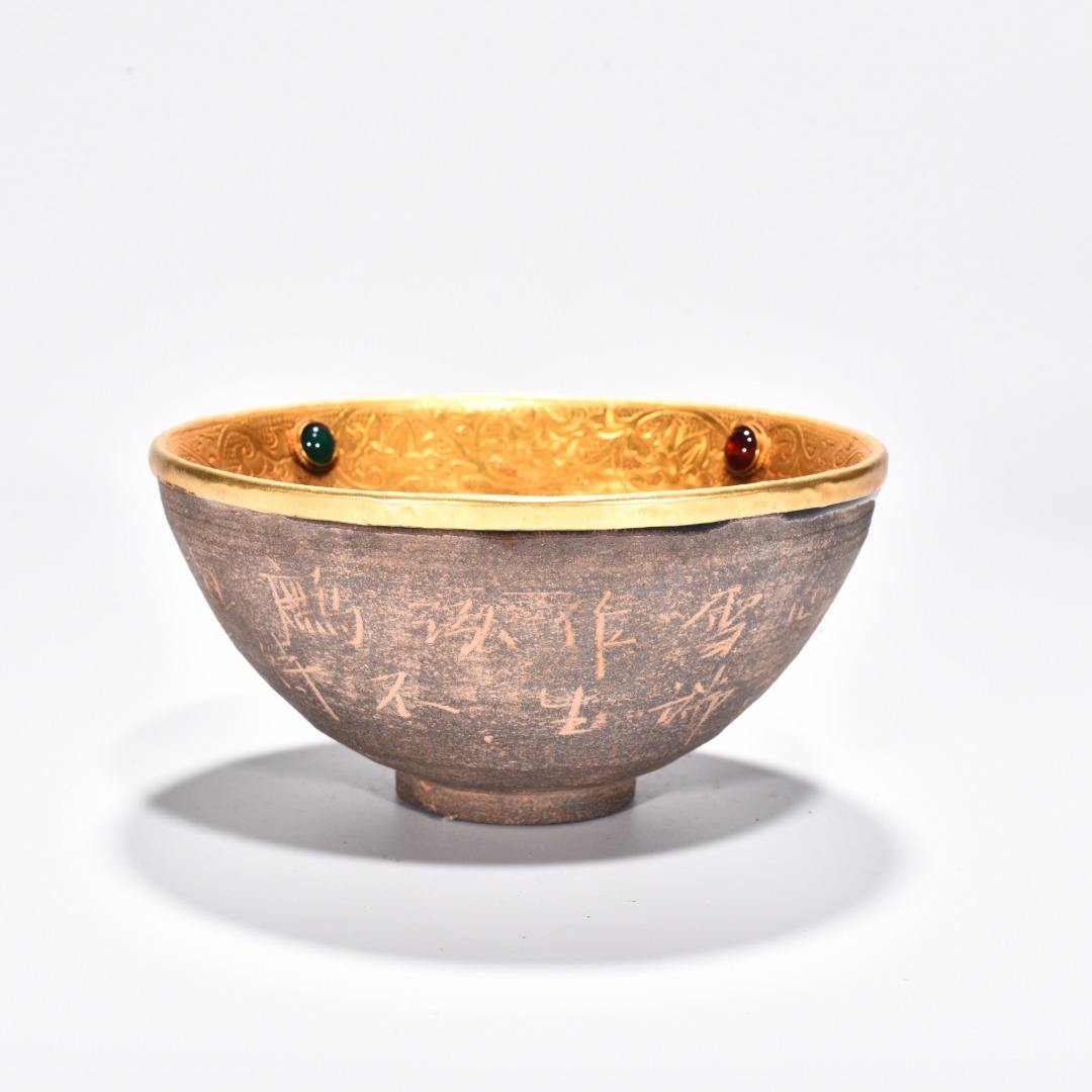 Song Dynasty Jianyao poetry cup chiseled gilt and inlaid with gems