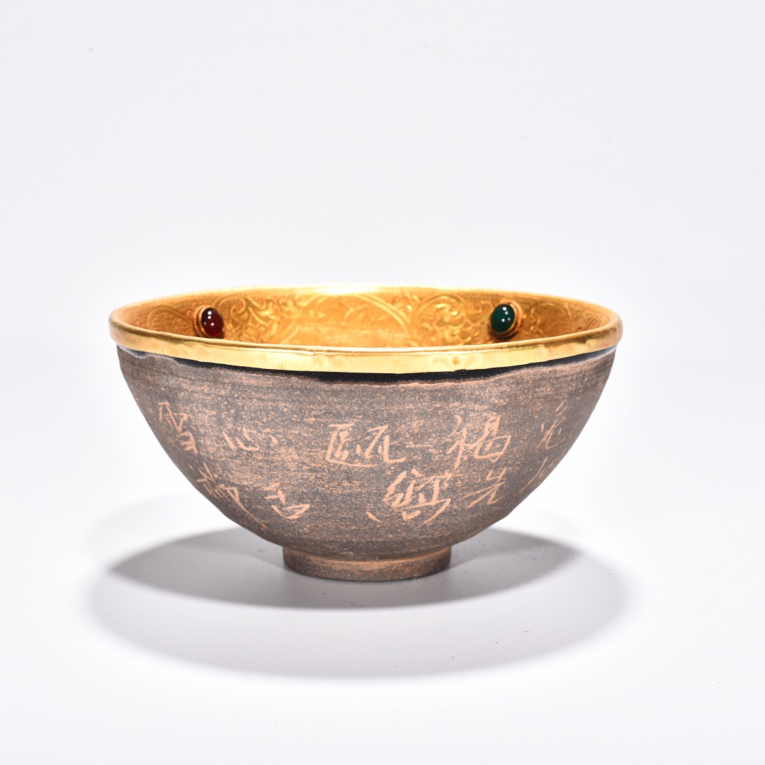 Song Dynasty Jianyao poetry cup chiseled gilt and inlaid with gems