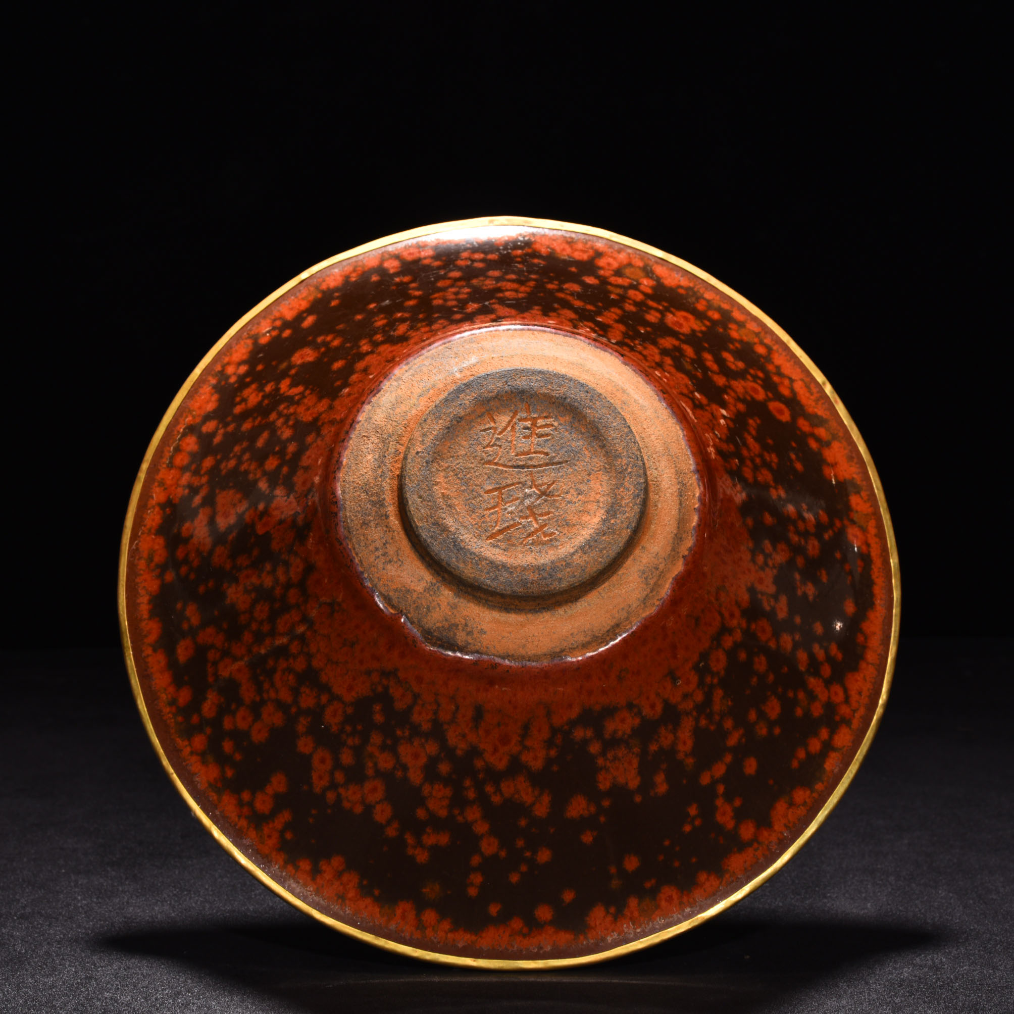 Song Dynasty large persimmon red glazed bamboo hat bowl