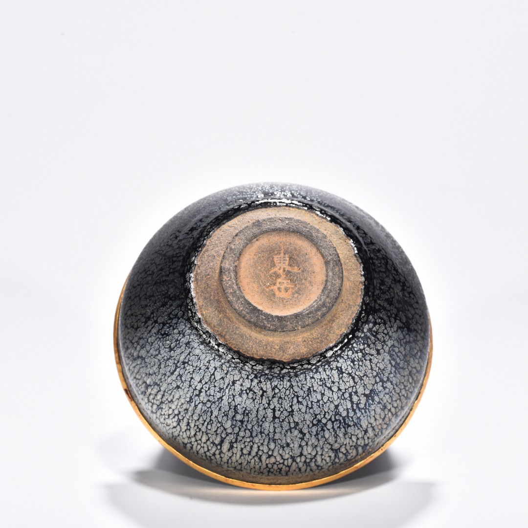 Song Dynasty Jianyao silver chiseled gilt inlaid bowl
