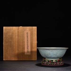 Song Dynasty Ru Kiln sky blue glaze banana leaf pattern bowl