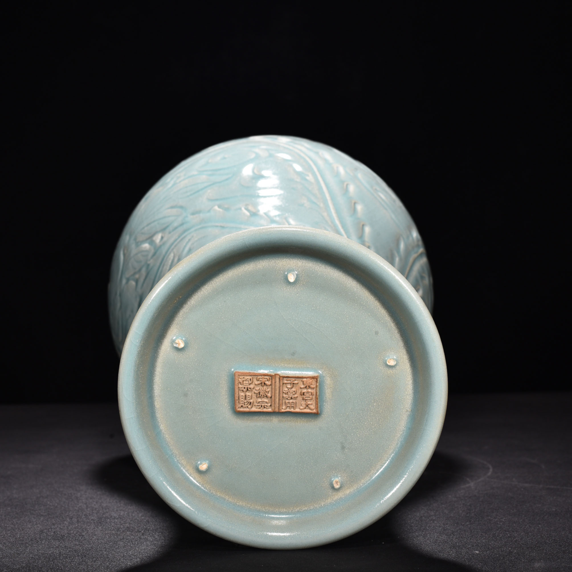 Song Dynasty Ru kiln azure glaze plum vase