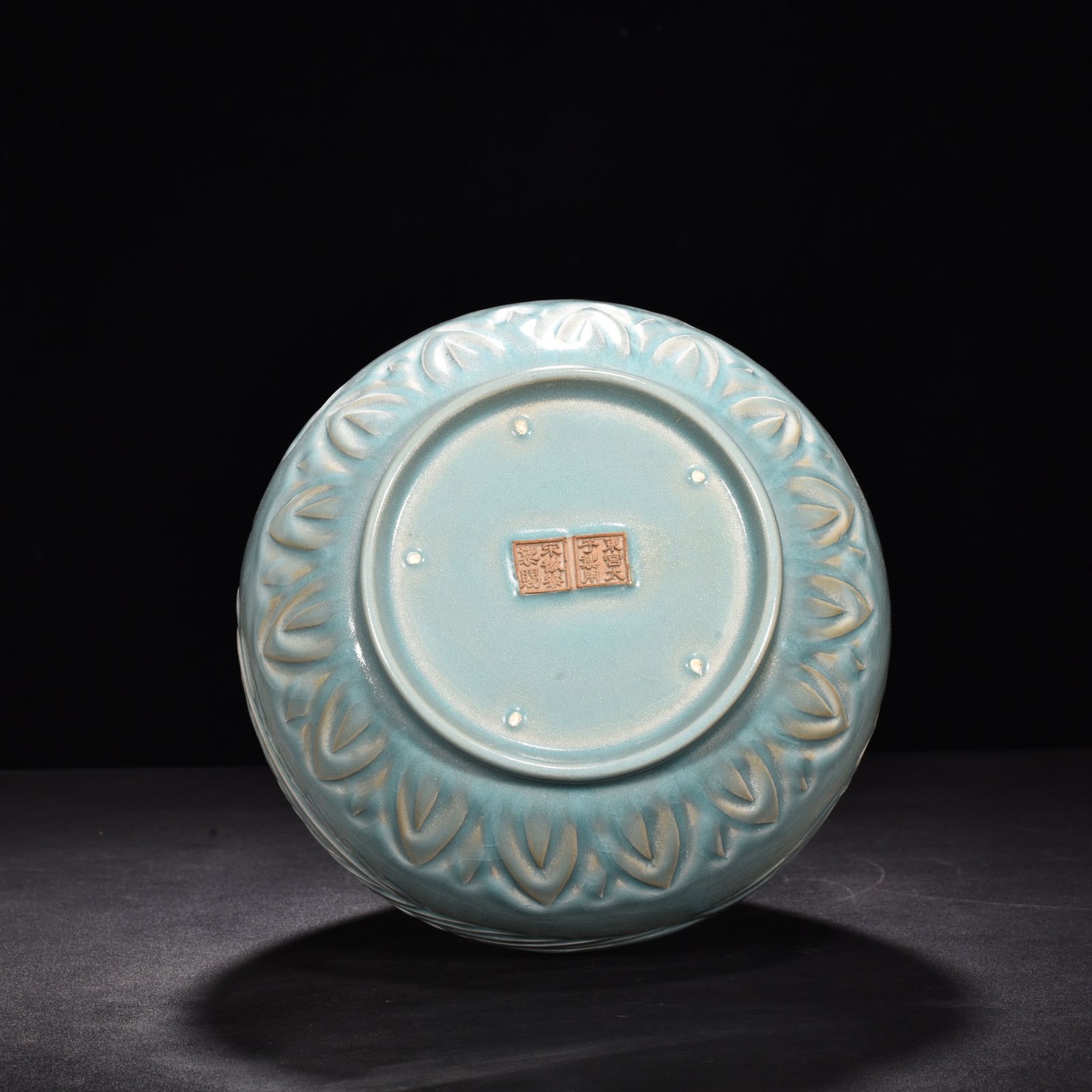 Song Dynasty Ru kiln azure glazed garlic vase
