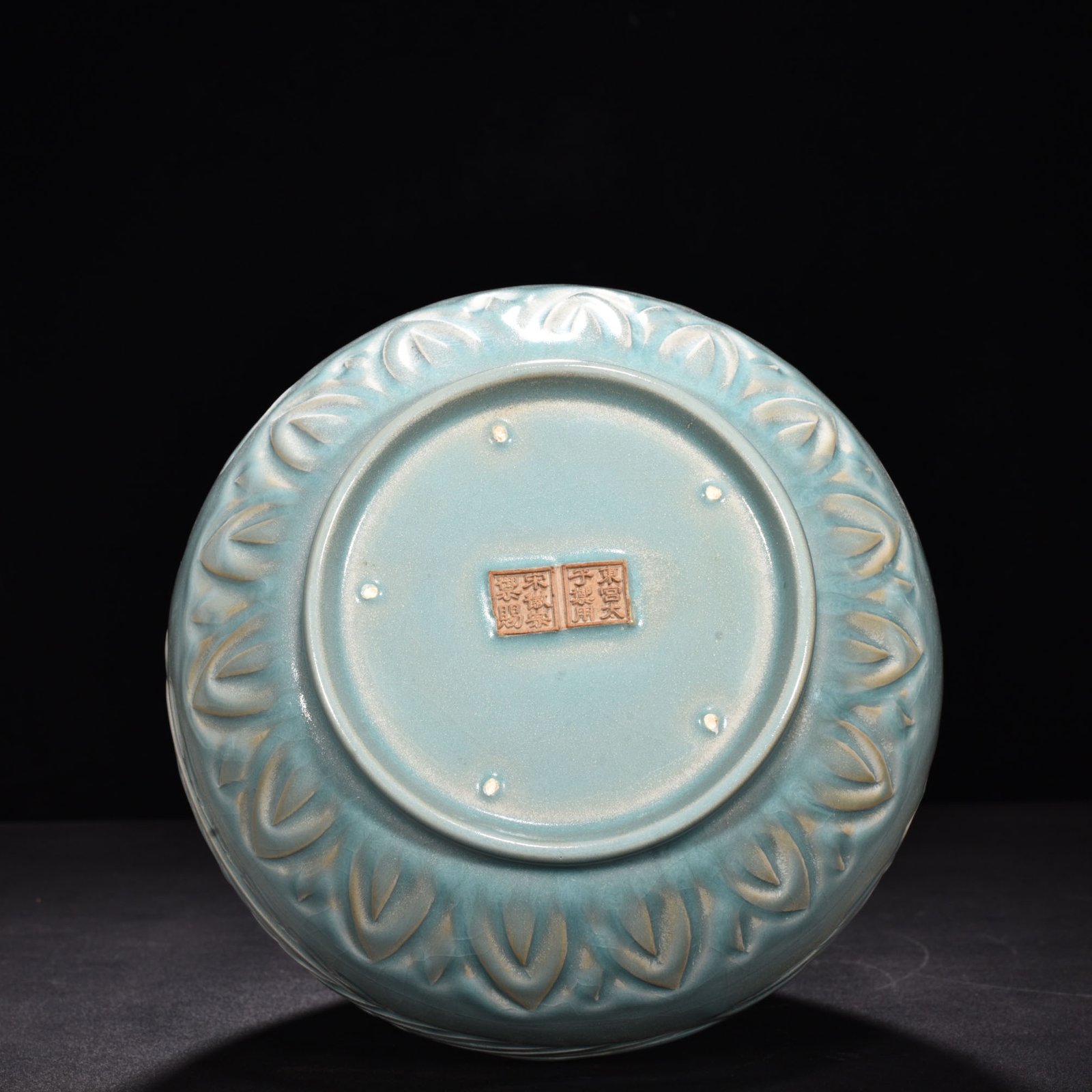 Song Dynasty Ru kiln azure glazed garlic vase