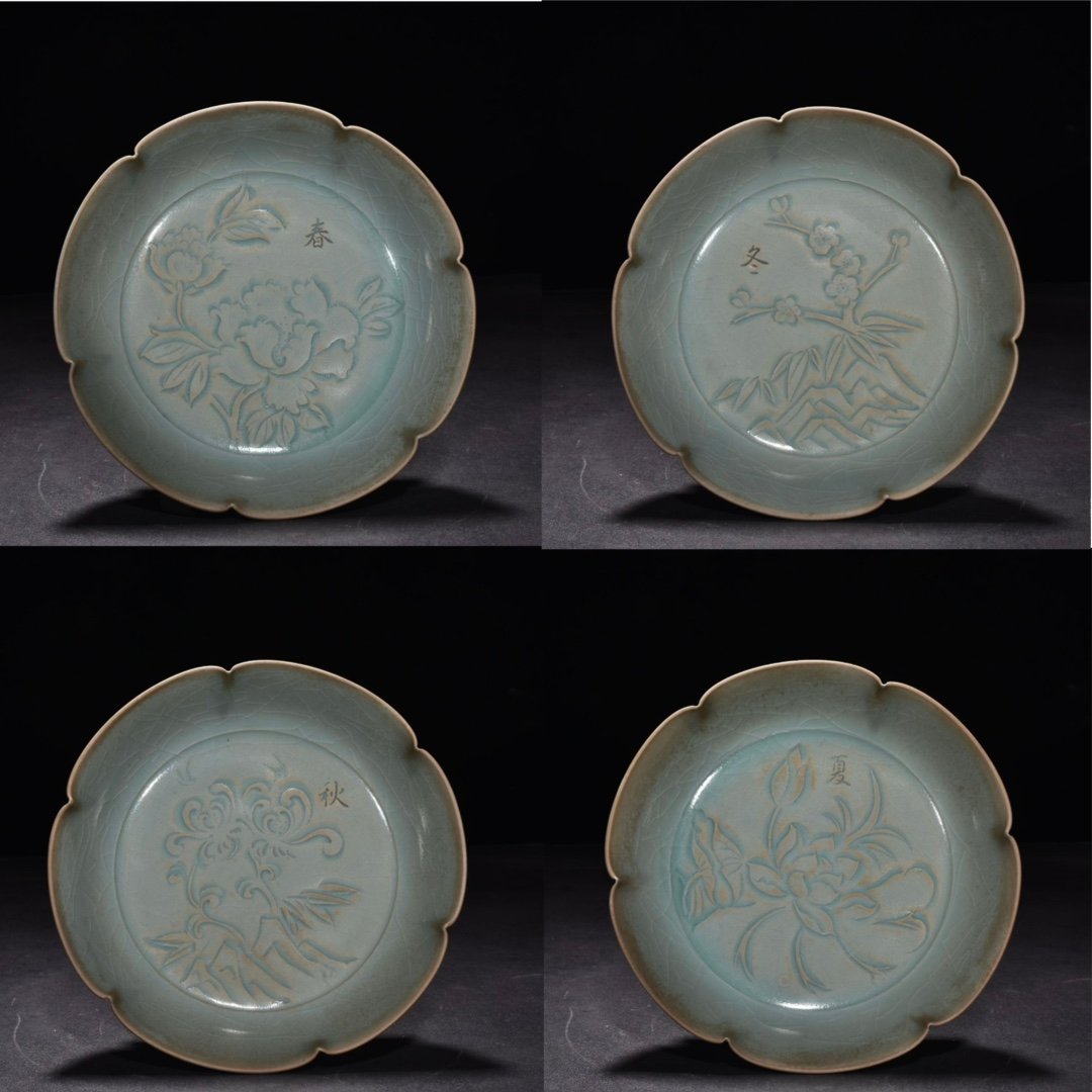 Song Dynasty Ru kiln sky blue glaze engraved sunflower washer