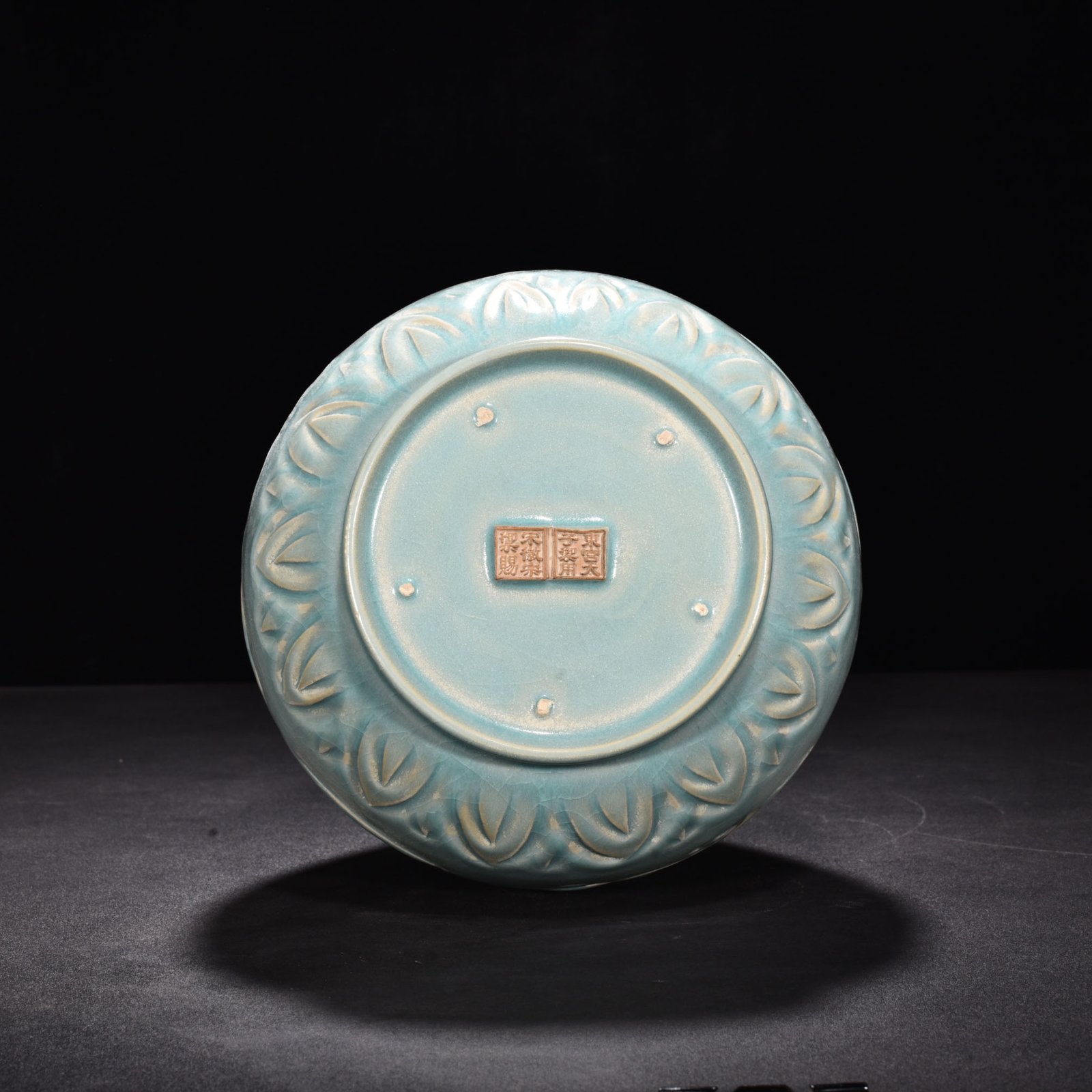 Song Dynasty Ru kiln azure glaze engraved flower “Fu” bile vase