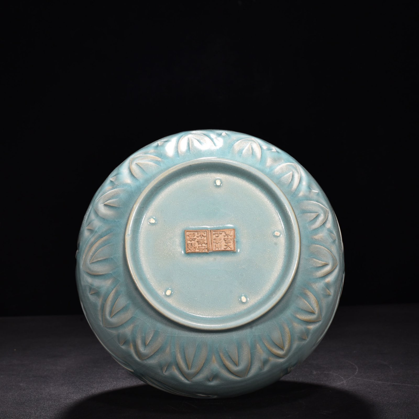 Song Dynasty Ru kiln azure glaze gourd vase