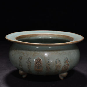 Song Dynasty Ru kiln azure glaze furnace