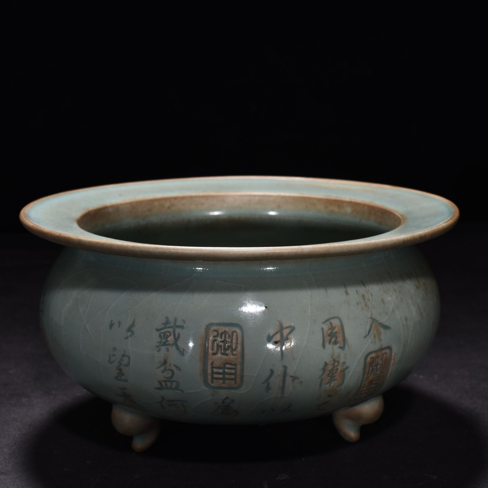 Song Dynasty Ru kiln azure glaze furnace