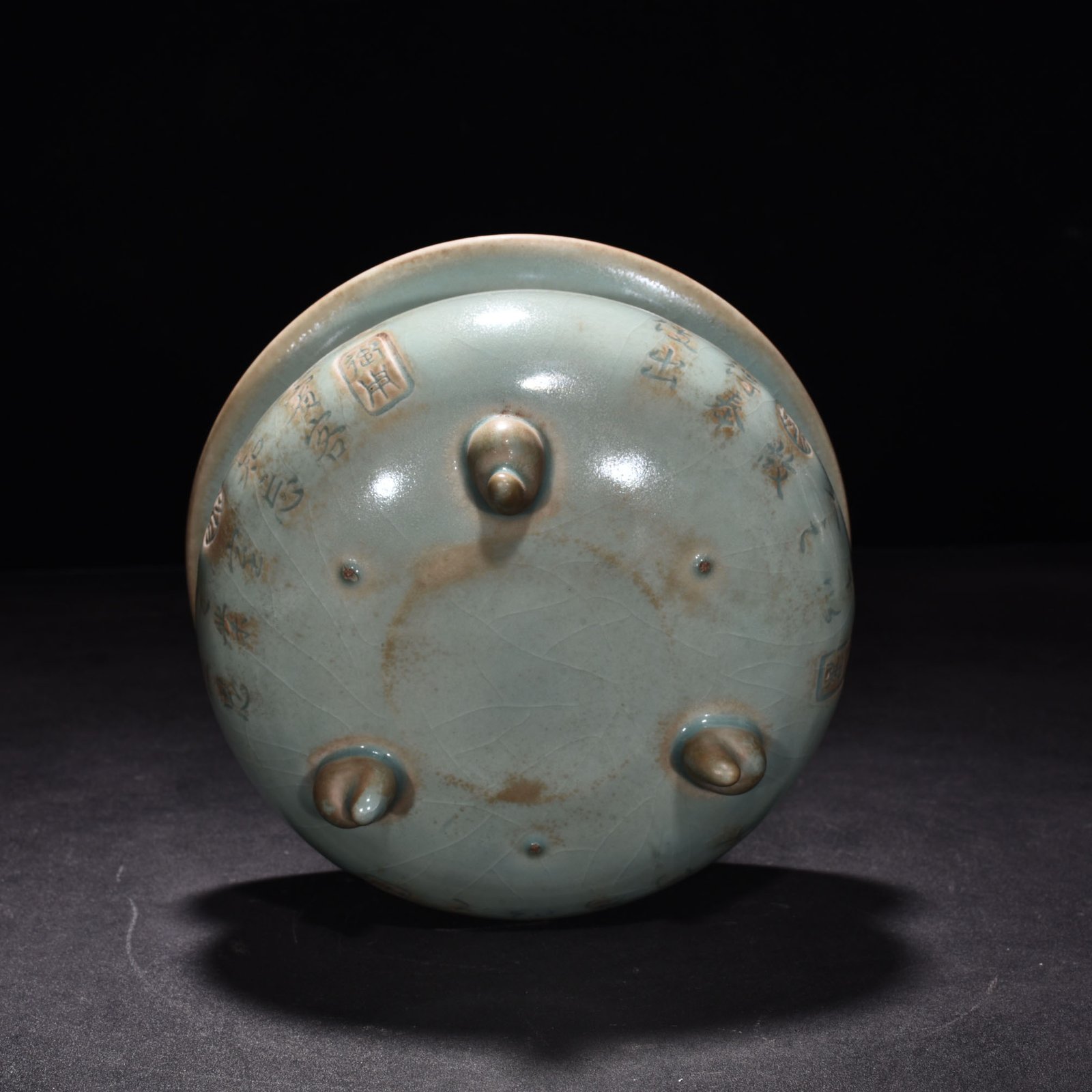 Song Dynasty Ru kiln azure glaze furnace