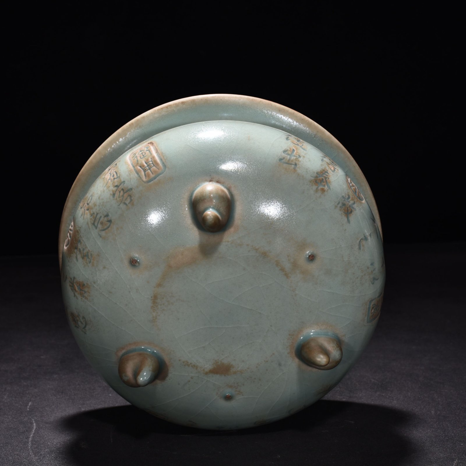 Song Dynasty Ru kiln azure glaze furnace