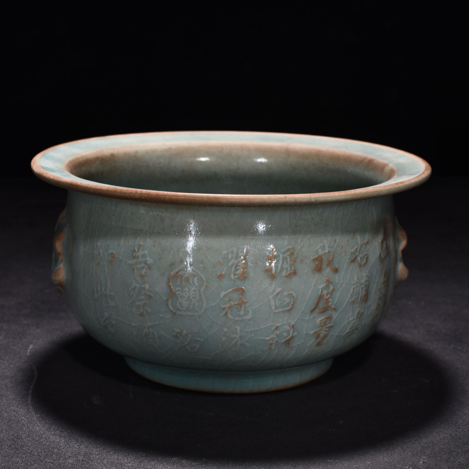Song Dynasty Ru kiln azure glaze stove