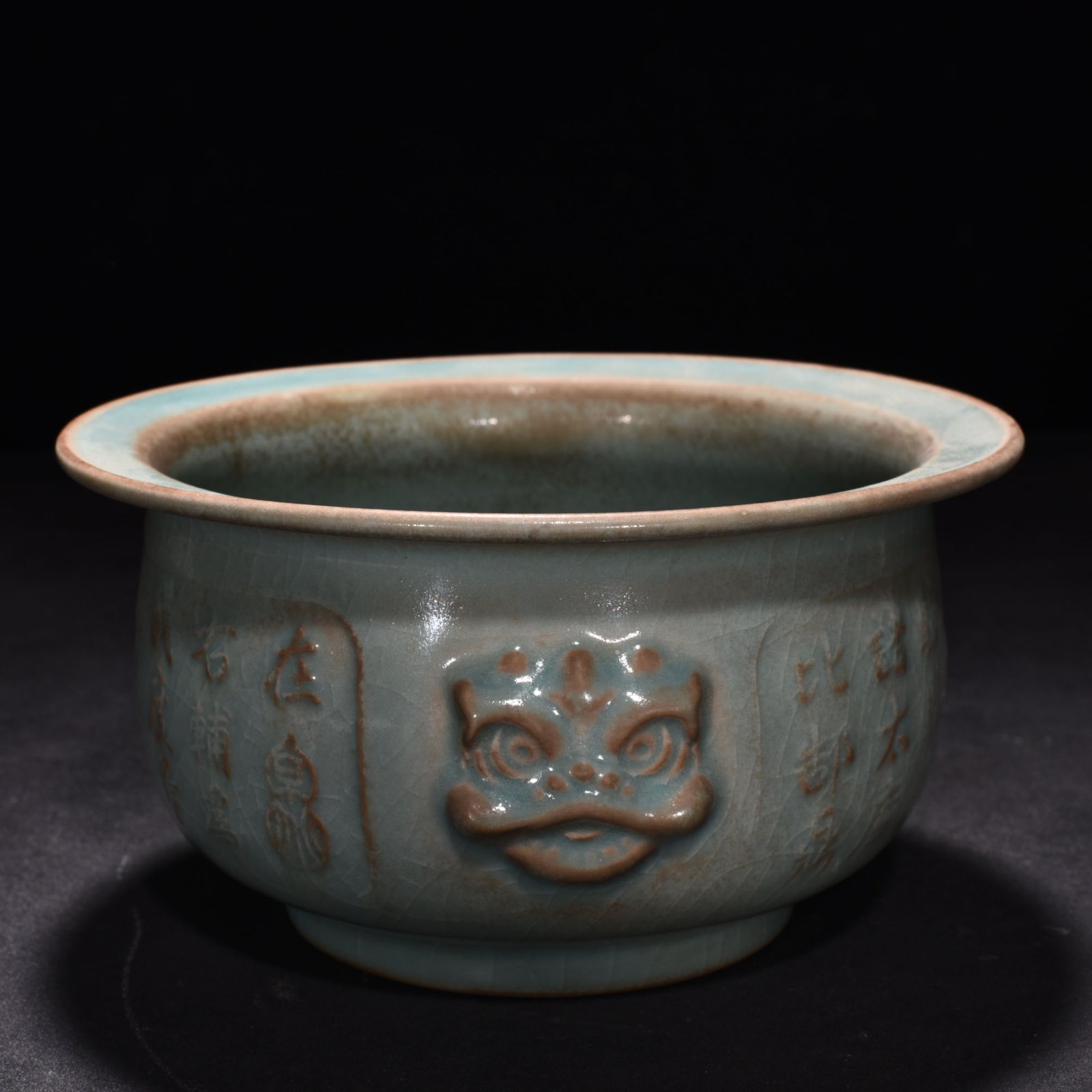 Song Dynasty Ru kiln azure glaze stove