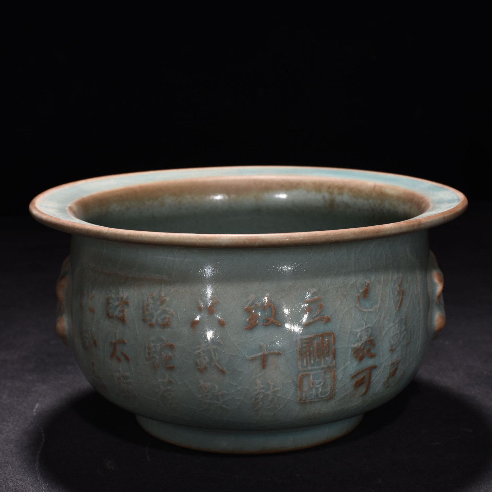 Song Dynasty Ru kiln azure glaze stove
