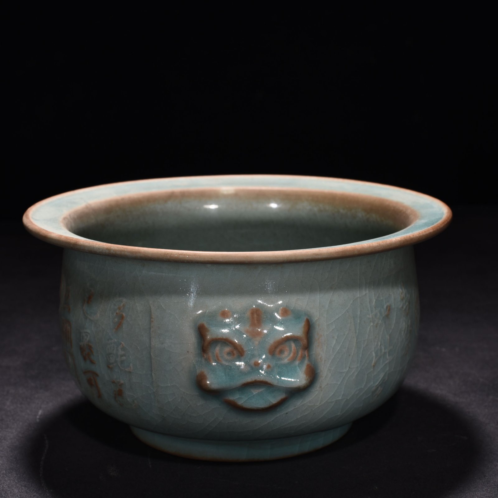 Song Dynasty Ru kiln azure glaze stove