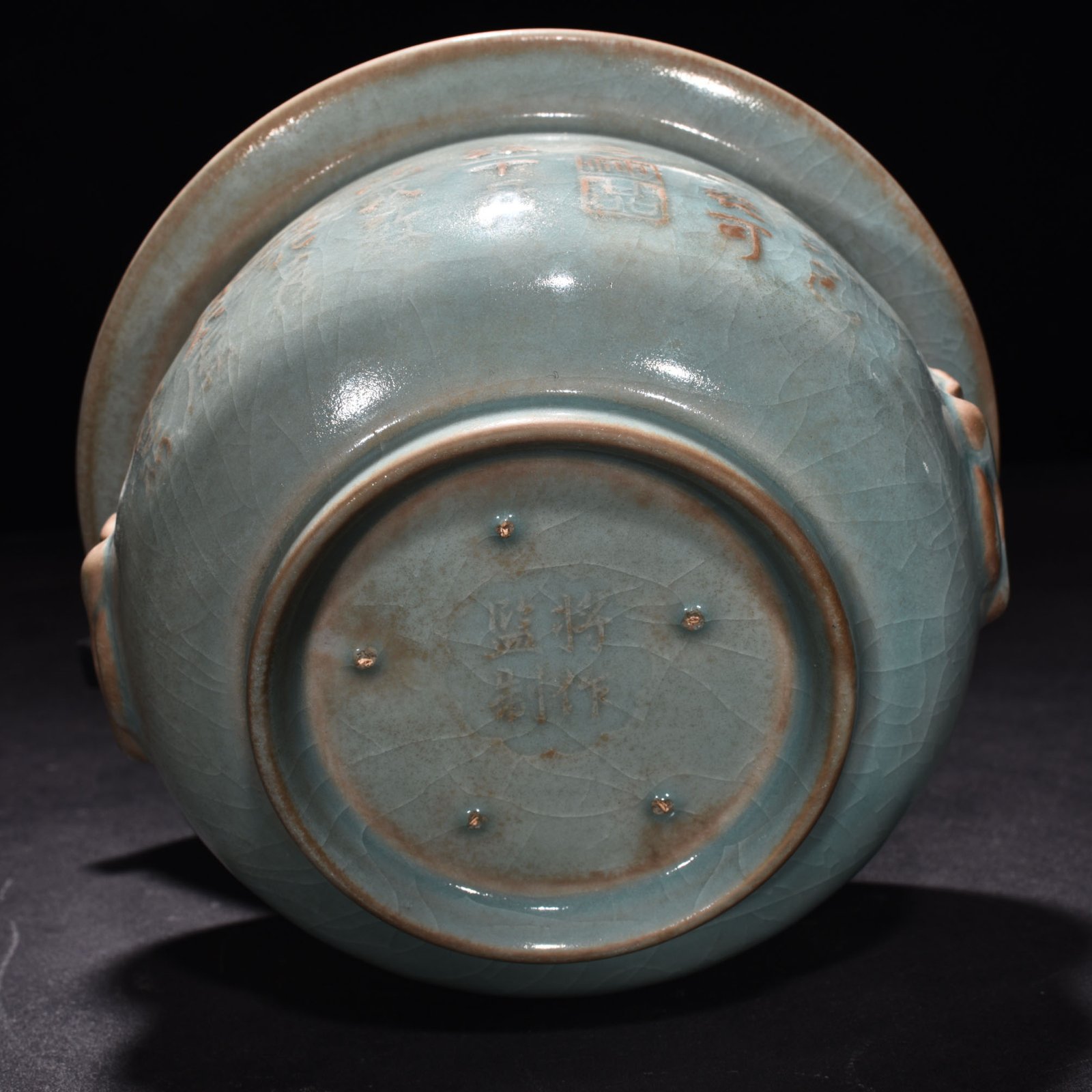Song Dynasty Ru kiln azure glaze stove