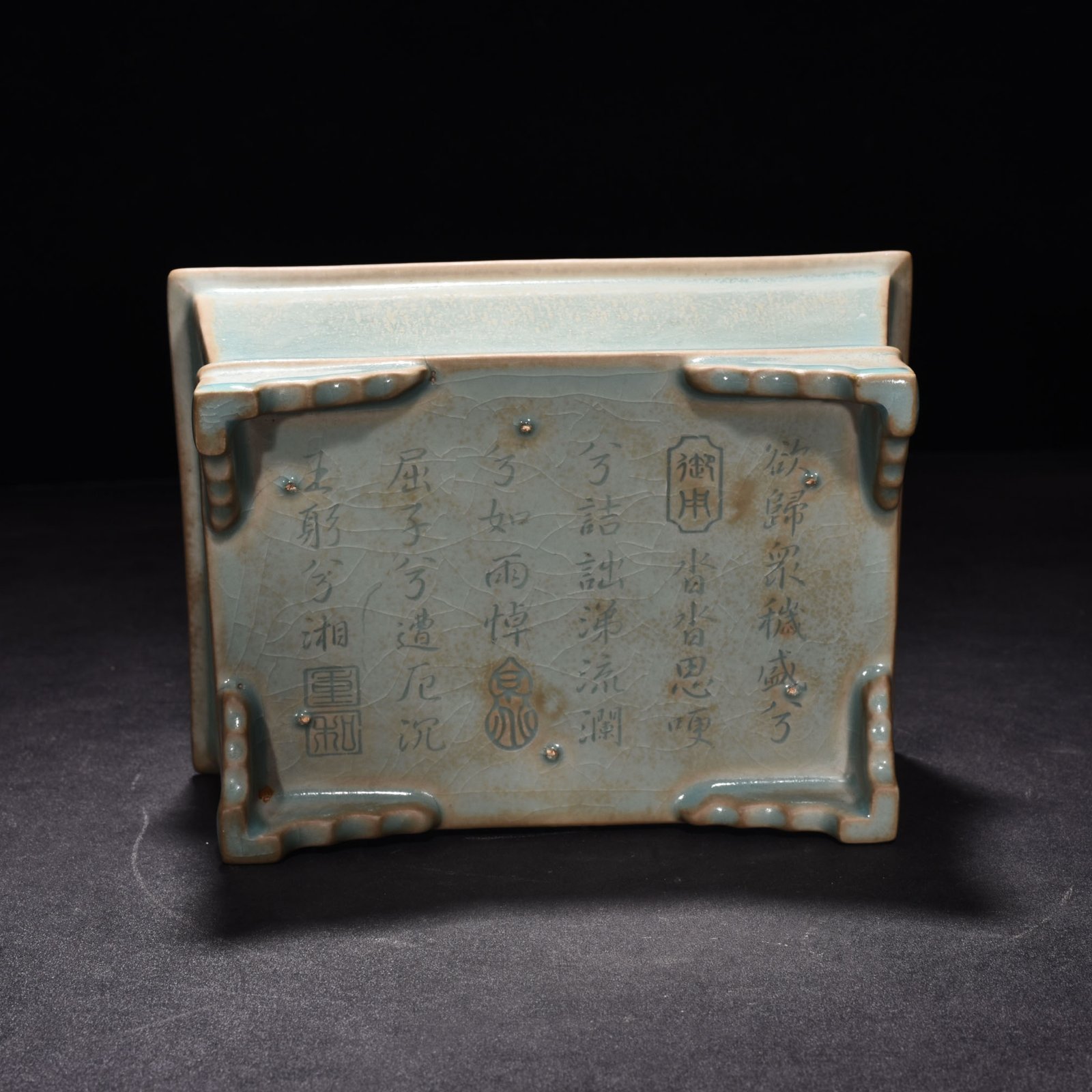 Song Dynasty Ru kiln A square azure glaze burner