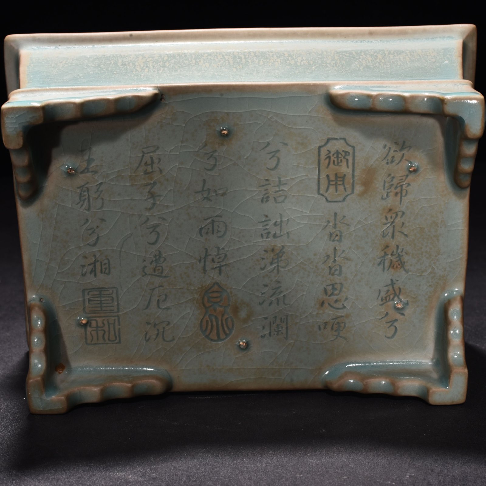 Song Dynasty Ru kiln A square azure glaze burner