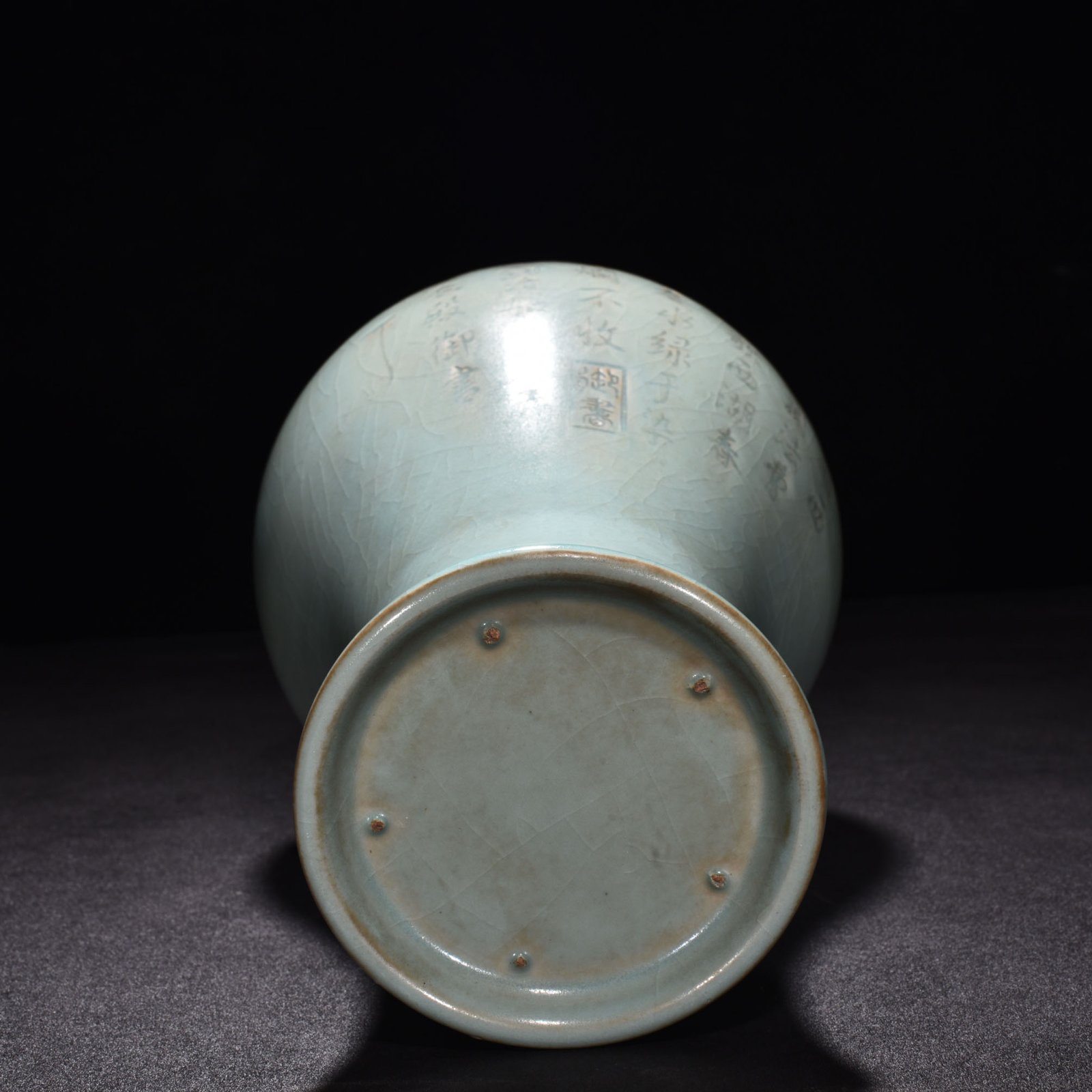 Song Dynasty Ru kiln azure glaze plum vase