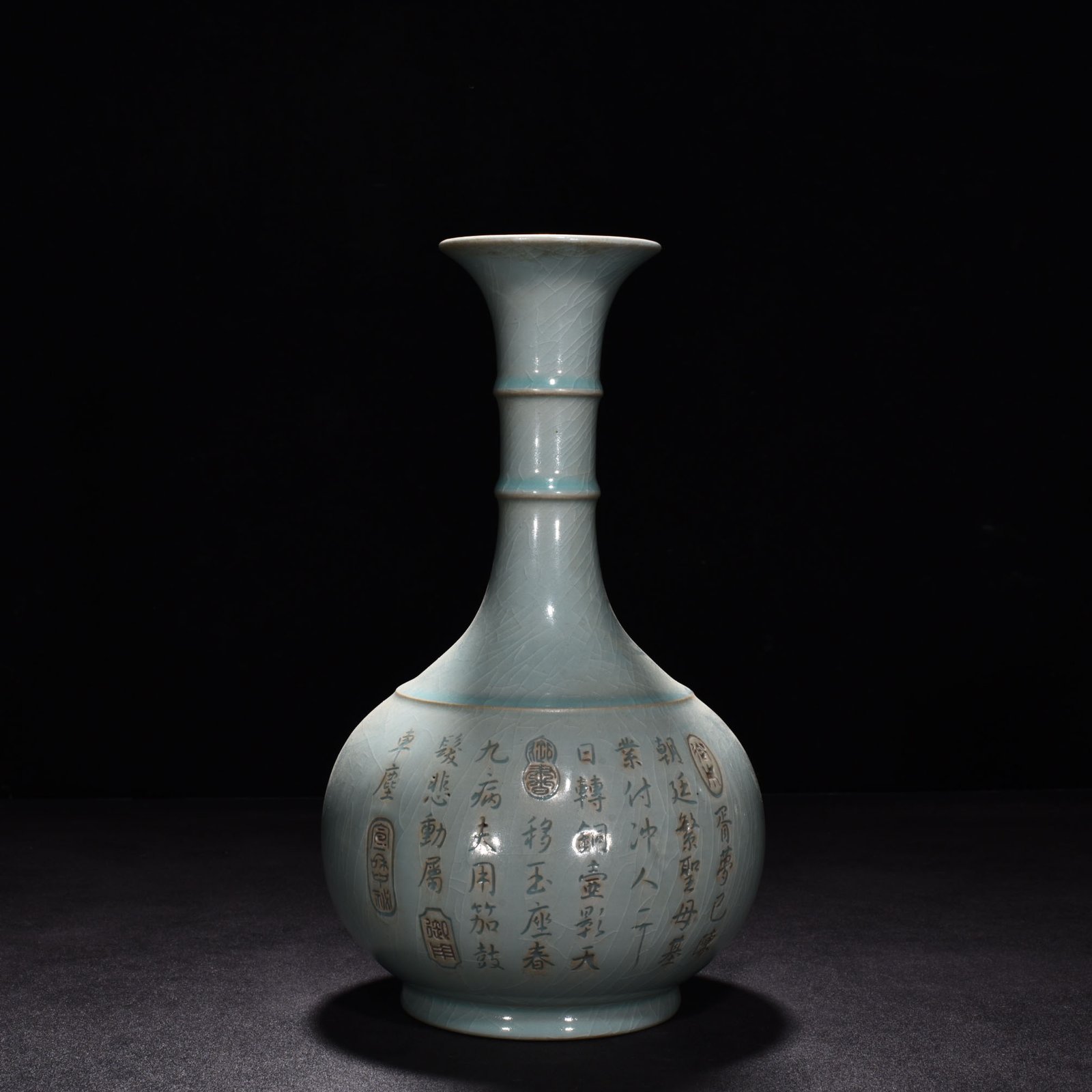 Song Dynasty Ru kiln azure glaze vase
