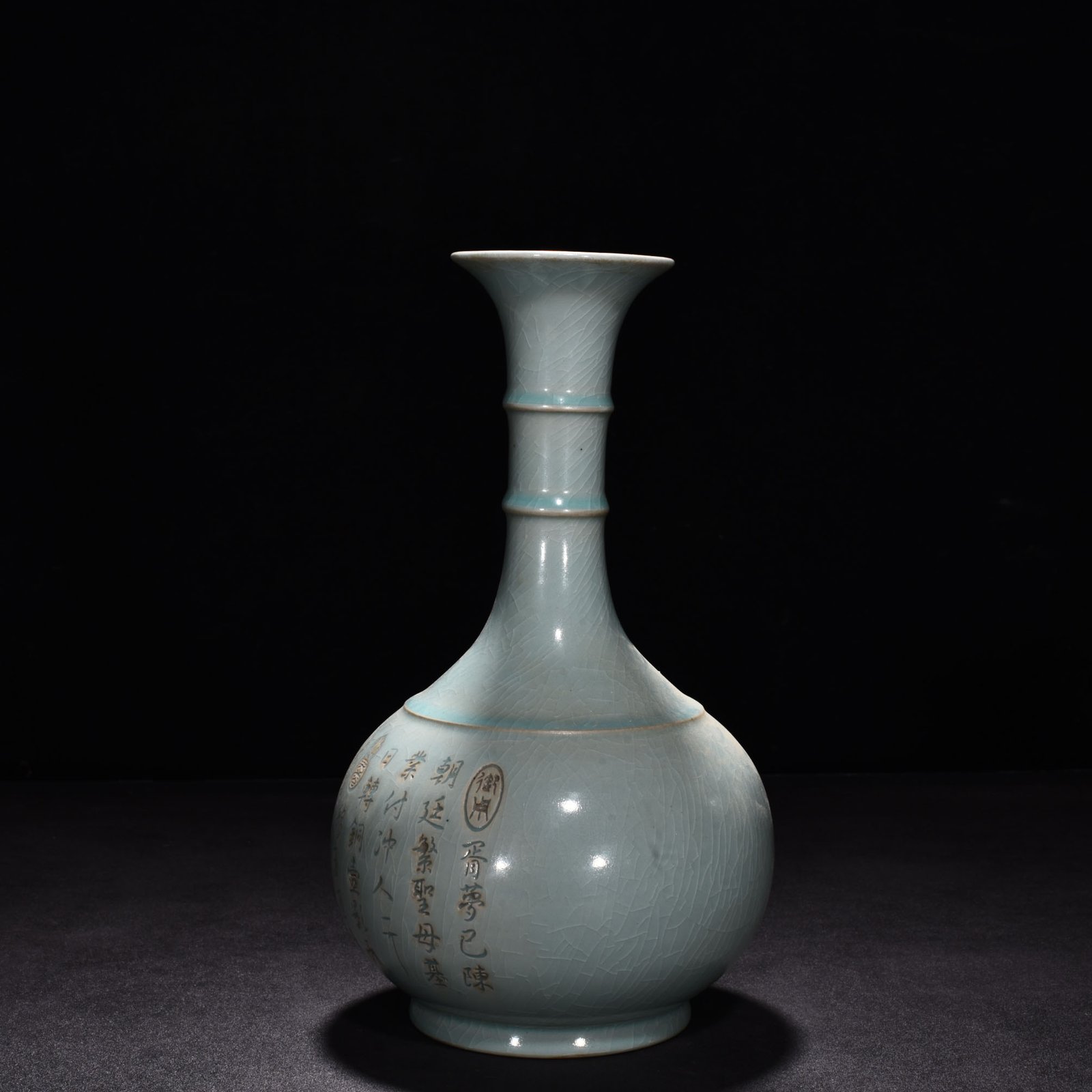Song Dynasty Ru kiln azure glaze vase