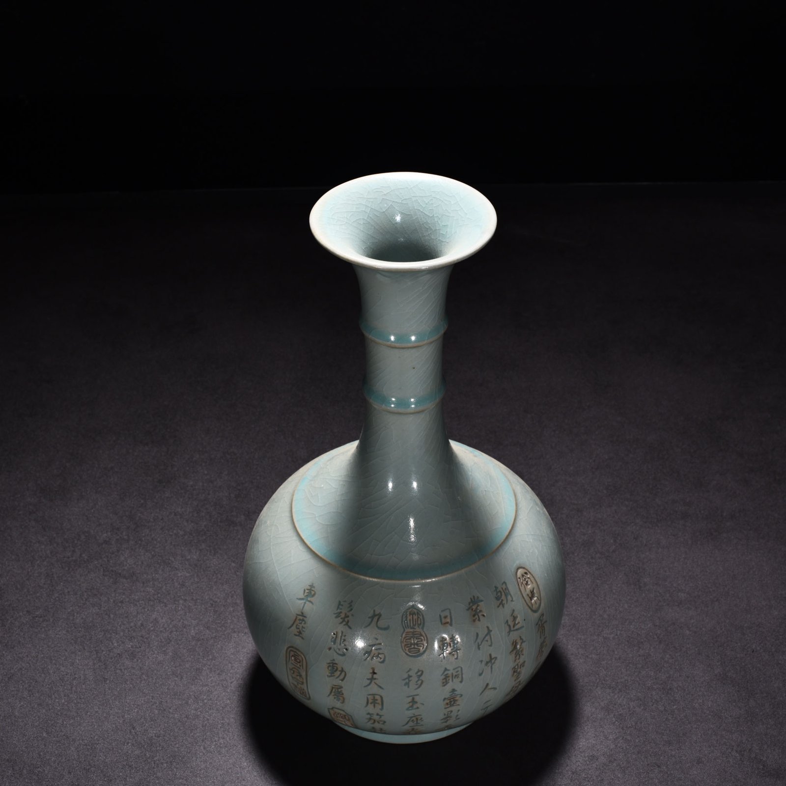 Song Dynasty Ru kiln azure glaze vase
