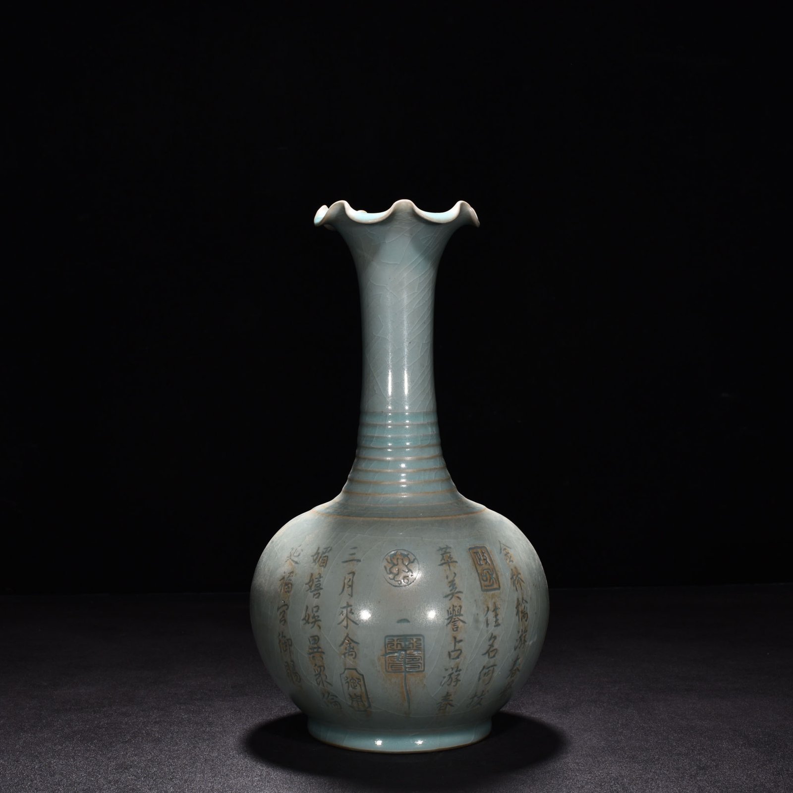 Song Dynasty Ru kiln azure glaze flower mouth vase