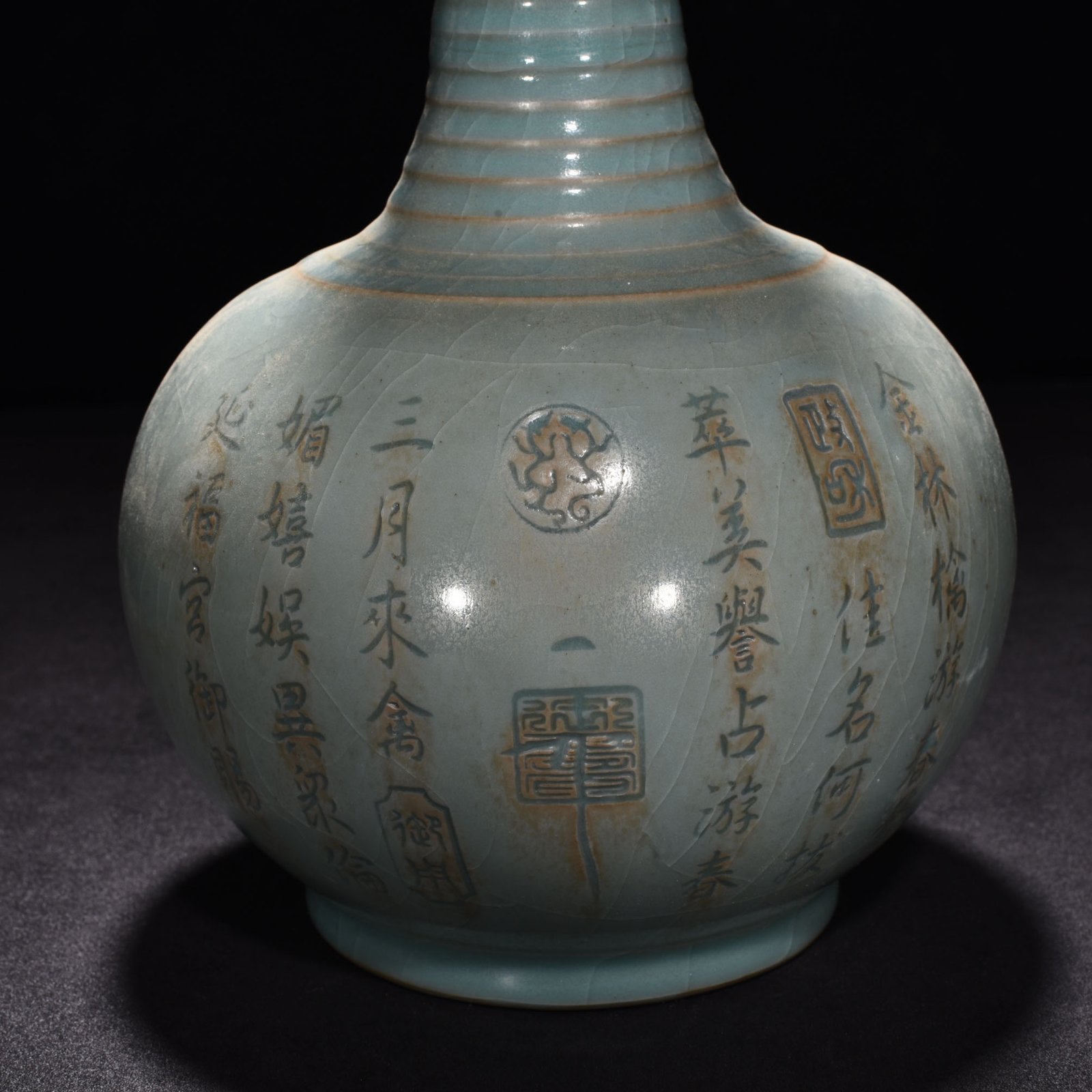 Song Dynasty Ru kiln azure glaze flower mouth vase