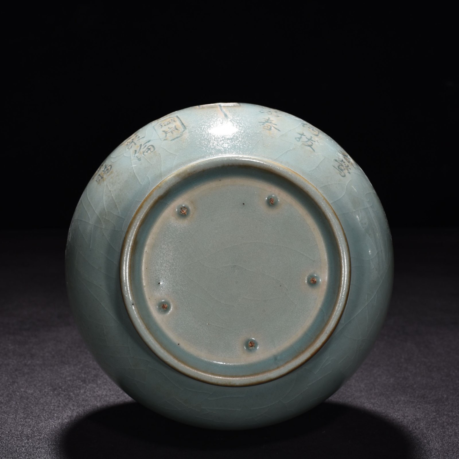 Song Dynasty Ru kiln azure glaze flower mouth vase