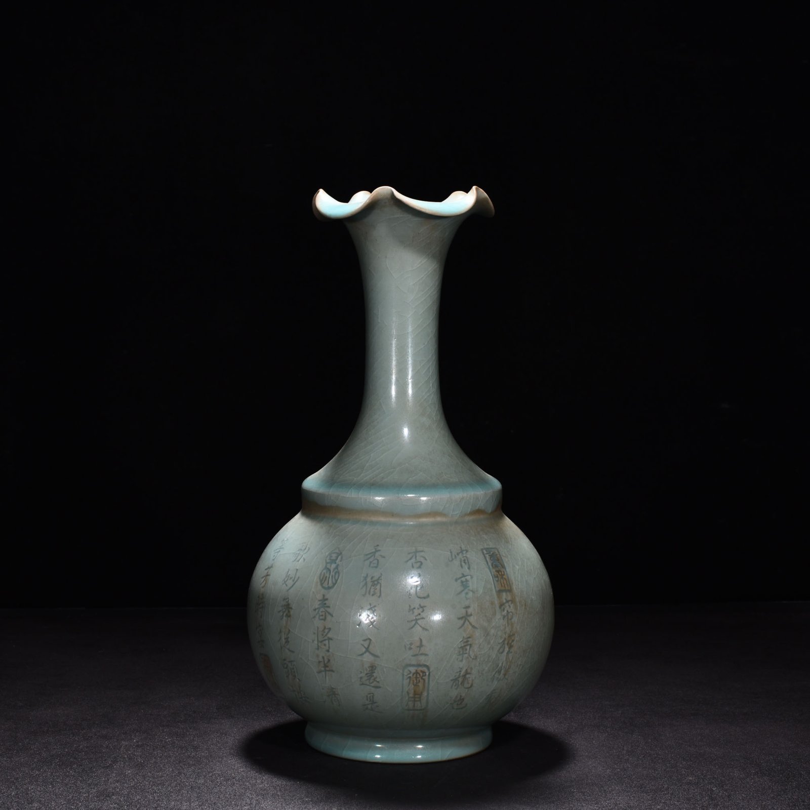 Song Dynasty Ru kiln azure glaze engraved poetry pattern flower mouth vase